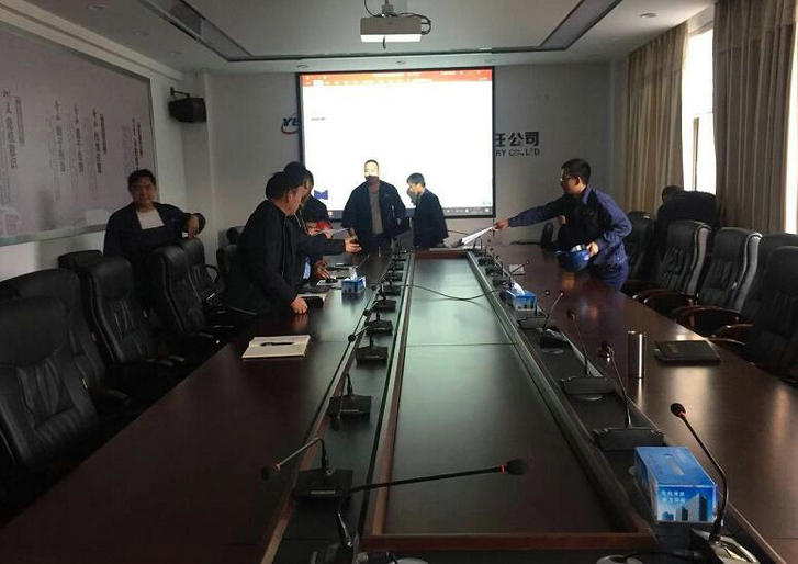 電石爐技術(shù)